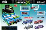 OBL10399200 - Die-cast toys