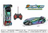 OBL10399213 - 1:24四通遥控车 兰博   喷镀   不带电