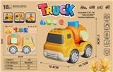 OBL10399284 - 麦秆料卡通滑行积木配对搅拌车(带灯光音乐）
