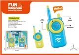 OBL10399408 - Toyphone/interphone