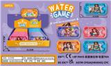 OBL10399441 - Water game