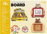 OBL10399476 - 猴子磁性黑白写字板&闯关游戏