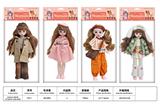 OBL10399478 - Doll