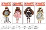 OBL10399484 - Doll