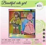 OBL10399496 - Doll