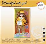 OBL10399505 - Doll