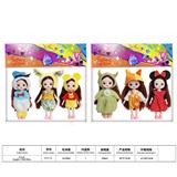 OBL10399507 - Doll
