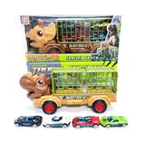OBL10399519 - 恐龙惯性工程车+四只合金小车1:64
