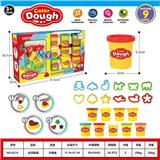 OBL10399542 - color mud