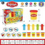 OBL10399543 - color mud