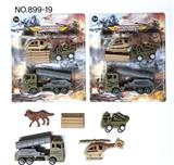 OBL10399562 - Pull back toys
