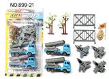 OBL10399564 - Pull back toys