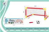 OBL10399650 - Soccer / football door