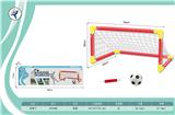 OBL10399651 - Soccer / football door