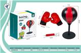 OBL10399670 - Boxingglove