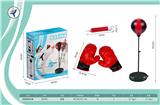 OBL10399671 - Boxingglove