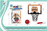 OBL10399675 - 篮球板