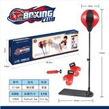 OBL10399690 - Boxingglove