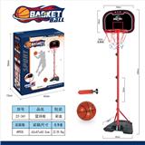 OBL10399704 - Basketball board / basketball