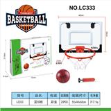OBL10399718 - Basketball board / basketball