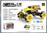 OBL10399985 - 1:16 全向12通怪物特技攀爬车