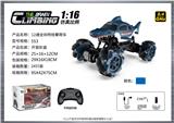 OBL10399987 - 1:16 全向12通鲨鱼特技攀爬车