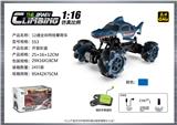 OBL10399988 - 1:16 全向12通鲨鱼特技攀爬车