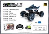 OBL10399989 - 1:16 全向12通鲨鱼特技攀爬车