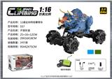 OBL10399999 - 1:16 全向12通三角龙特技攀爬车