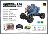 OBL10400000 - 1:16 全向12通三角龙特技攀爬车