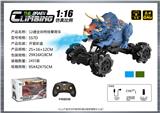 OBL10400001 - 1:16 全向12通三角龙喷雾特技攀爬车
