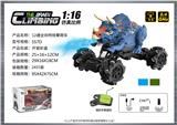 OBL10400002 - 1:16 全向12通三角龙喷雾特技攀爬车