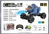 OBL10400003 - 1:16 全向12通三角龙喷雾特技攀爬车