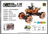 OBL10400114 - 1:16 全向12通特技攀爬车