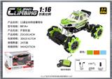 OBL10400135 - 1:16 全向12通特技攀爬车