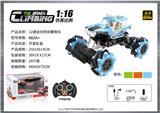 OBL10400137 - 1:16  全向12通特技攀爬车