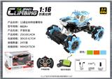 OBL10400139 - 1:16  全向12通特技攀爬车