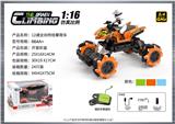 OBL10400144 - 1:16  全向12通特技攀爬车