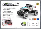 OBL10400150 - 1:16  全向12通特技攀爬车