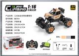 OBL10400154 - 1:16 合金 全向12通特技攀爬车