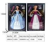 OBL10400642 - 11.5寸实身芭比