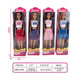 OBL10400655 - 11.5寸芭比