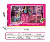 OBL10400660 - 11.5寸5关节实身芭比娃娃换装套装