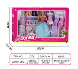 OBL10400661 - 11.5寸5关节实身芭比娃娃换装套装