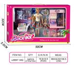 OBL10400666 - 11.5寸5关节+6寸实身芭比购物套装