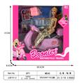 OBL10400670 - 11.5寸7关节芭比娃娃摩托套装