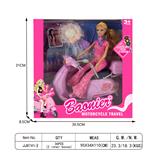 OBL10400671 - 11.5寸7关节芭比娃娃摩托套装
