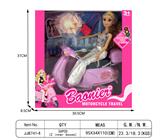 OBL10400672 - 11.5寸7关节仿真目珠芭比娃娃摩托套装