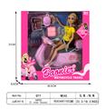 OBL10400674 - 11.5寸7关节芭比娃娃摩托套装
