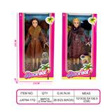 OBL10400675 - 11.5寸实身芭比时尚套装